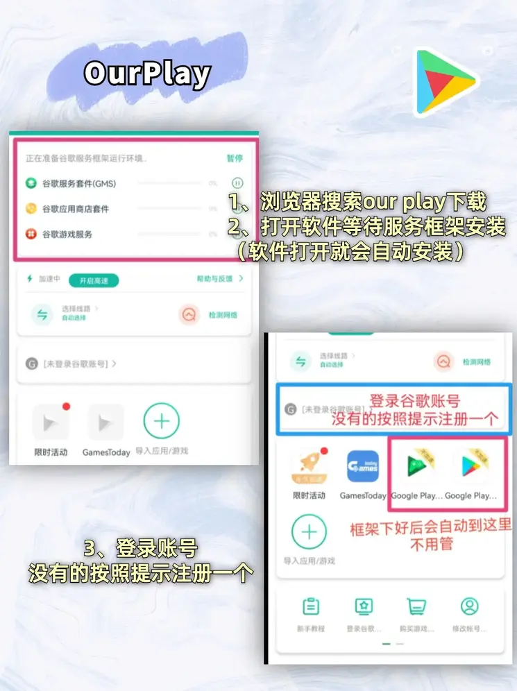 米乐体育app官网app下载截图1